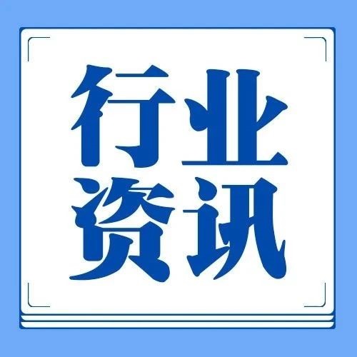 冰火兩重天！上半年農(nóng)機(jī)進(jìn)出口數(shù)據(jù)來(lái)了
